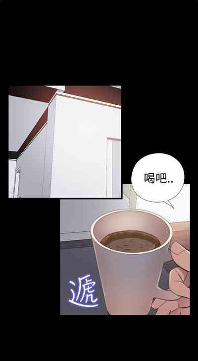 第283頁圖