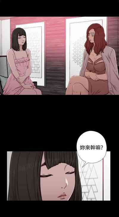 第287頁圖