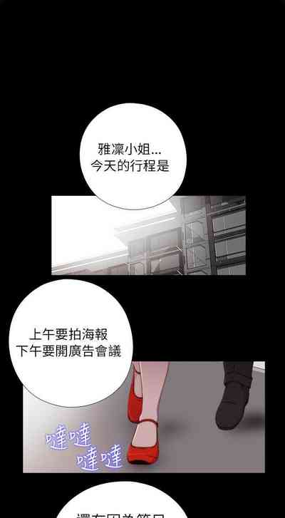 第291頁圖