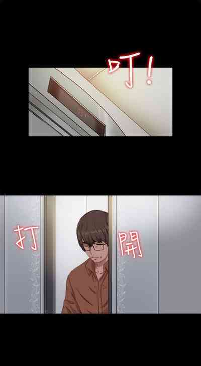 第311頁圖