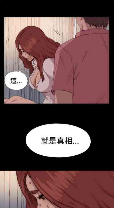 第347頁圖