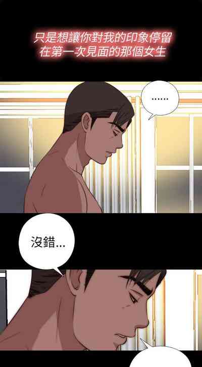 第367頁圖