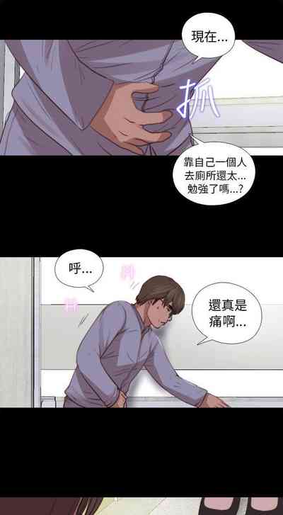 第387頁圖