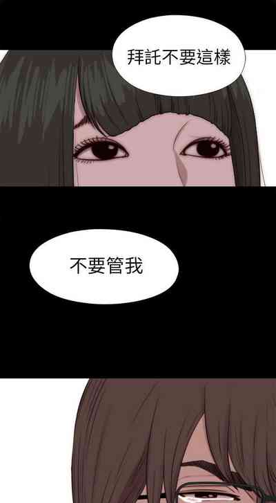 第391頁圖