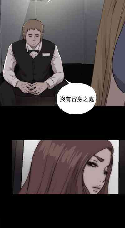 第411頁圖
