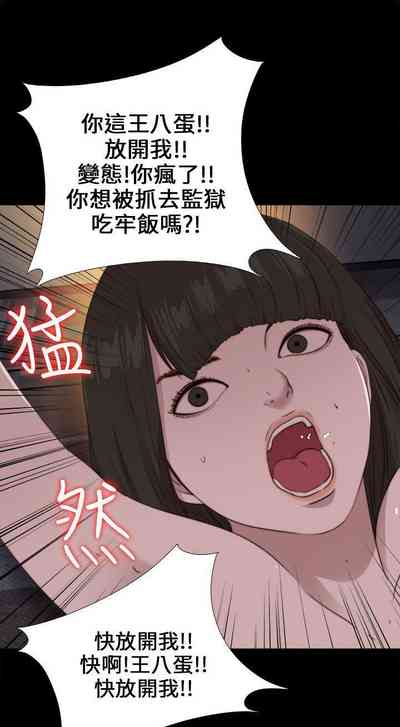 第443頁圖