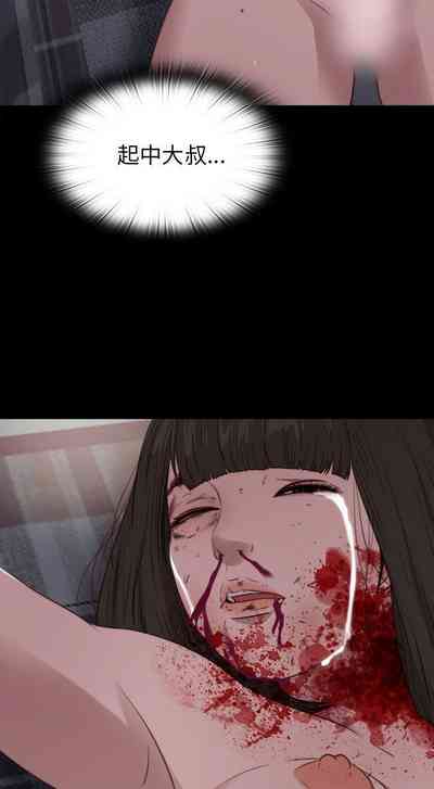 第447頁圖