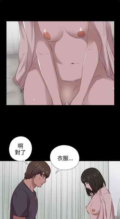 第459頁圖