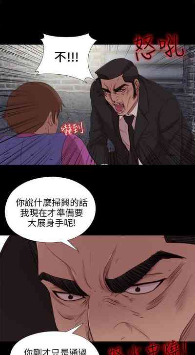 第463頁圖