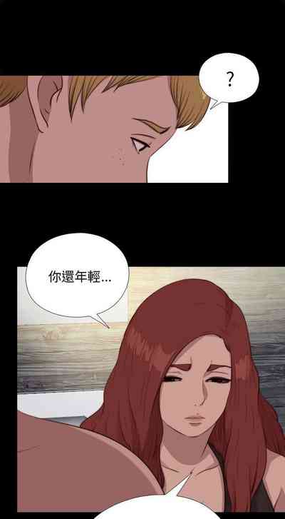 第475頁圖