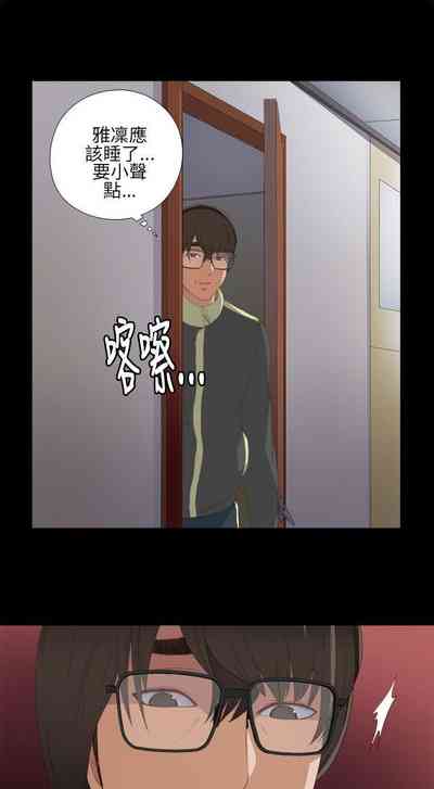 第47頁圖