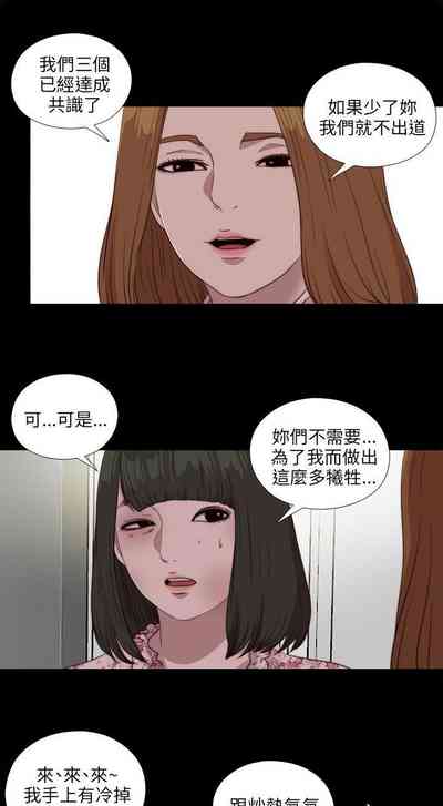 第487頁圖
