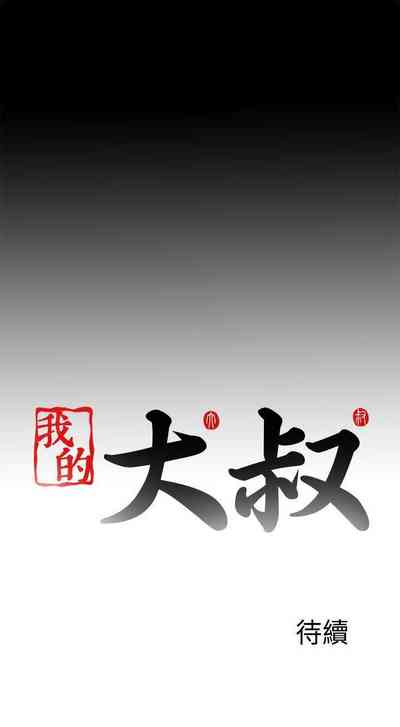 第491頁圖