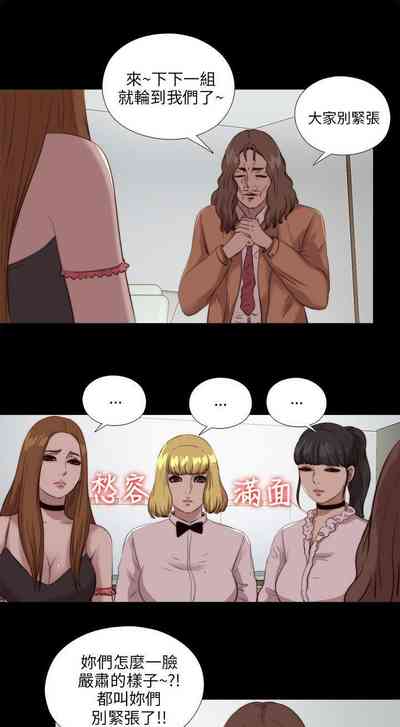 第495頁圖