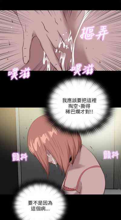 第503頁圖