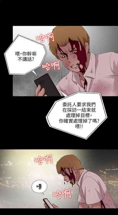 第519頁圖