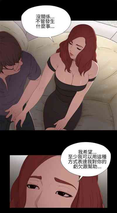 第51頁圖