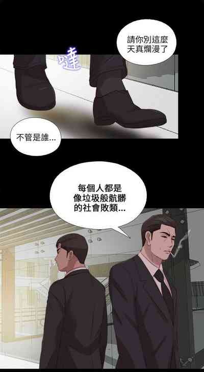 第527頁圖