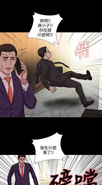 第531頁圖