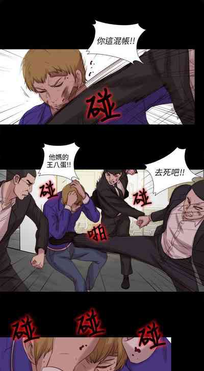 第535頁圖