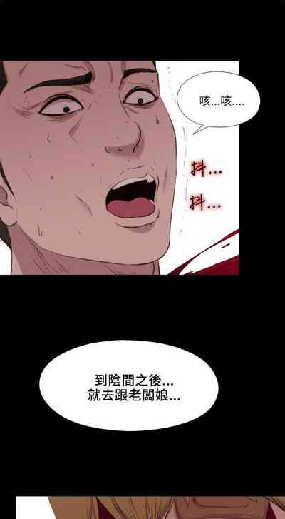 第543頁圖