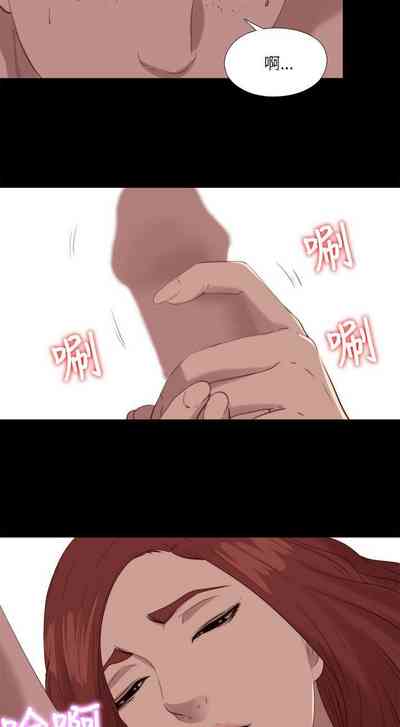 第547頁圖