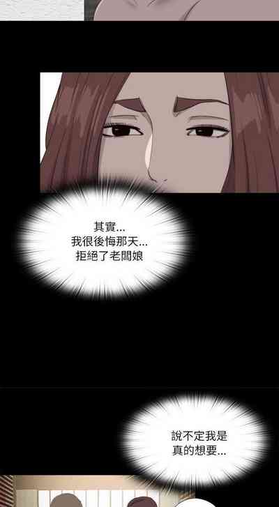 第551頁圖