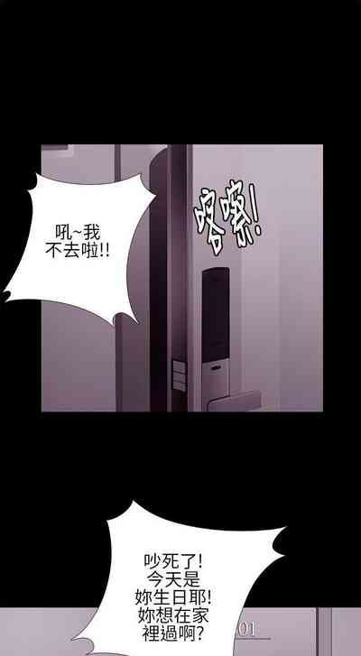 第55頁圖