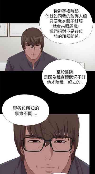 第575頁圖