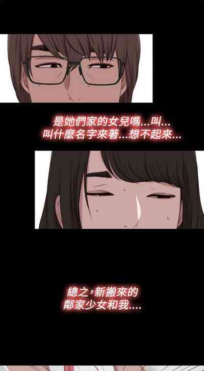 第579頁圖