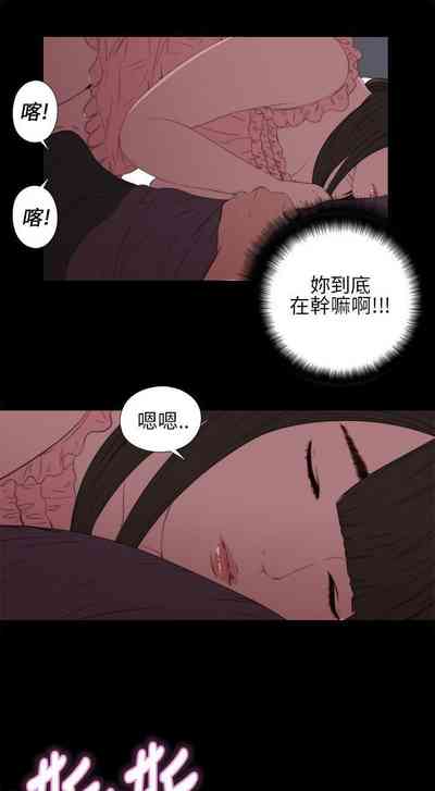 第67頁圖