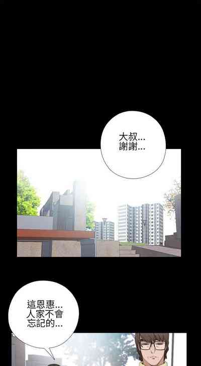 第71頁圖
