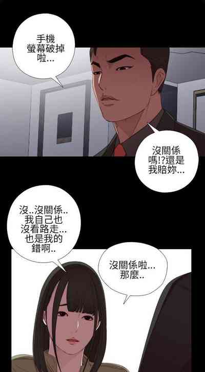 第75頁圖