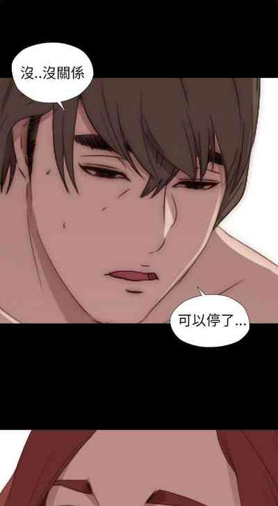 第83頁圖