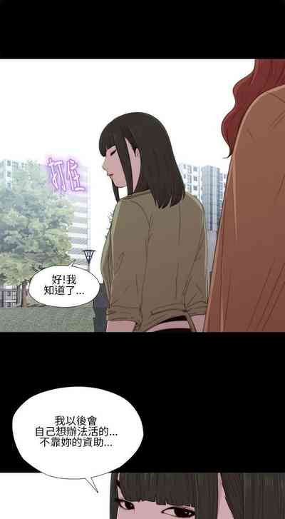 第87頁圖