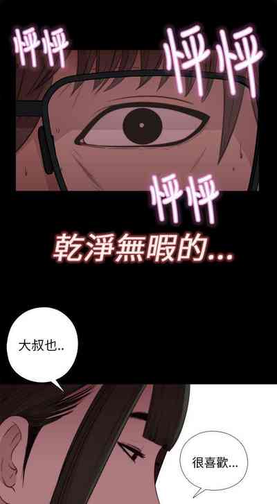 第91頁圖