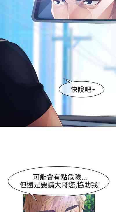 第187页图