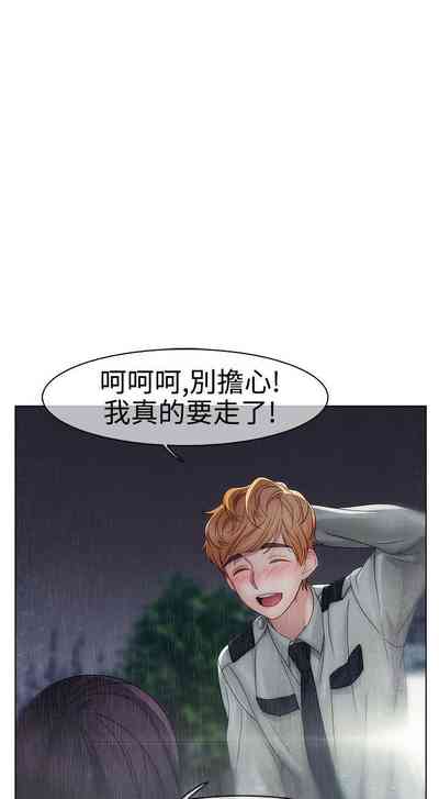 第207页图