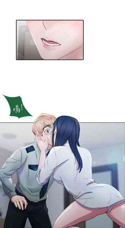 第219页图