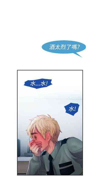 第243页图