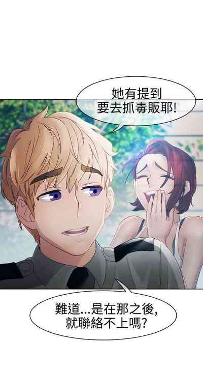 第271页图
