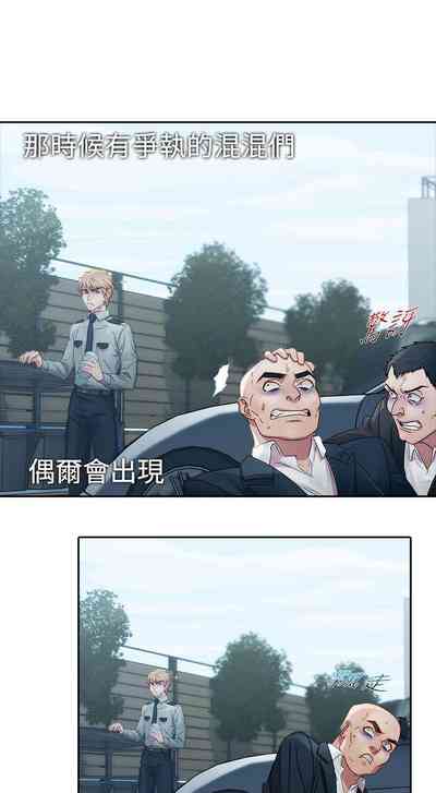 第27页图