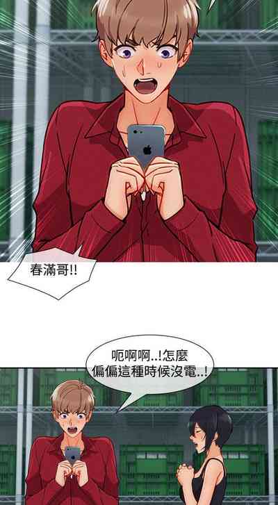 第299页图
