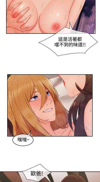 第311页图
