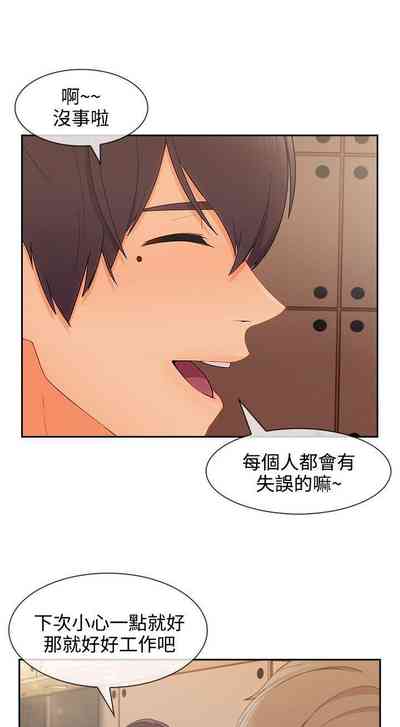 第335页图