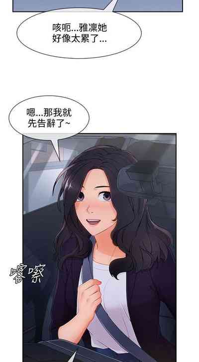 第347页图