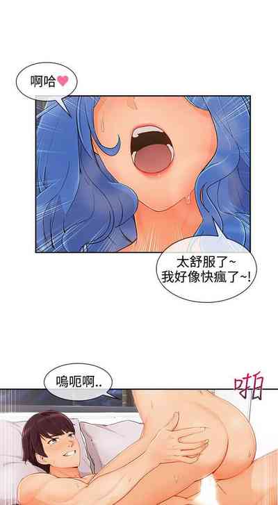 第351页图