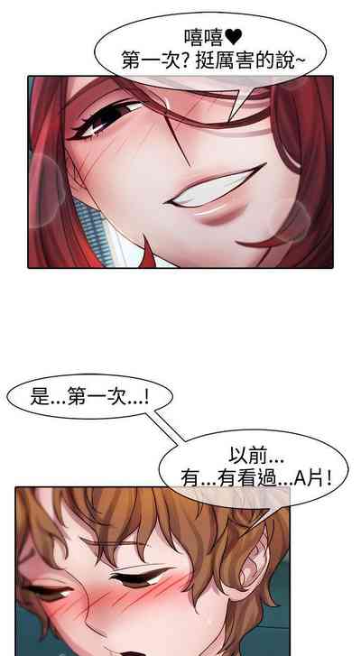 第39页图
