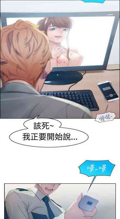 第3页图