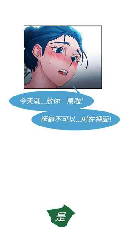 第51页图